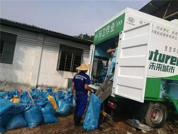 黄州工业污泥压干处理